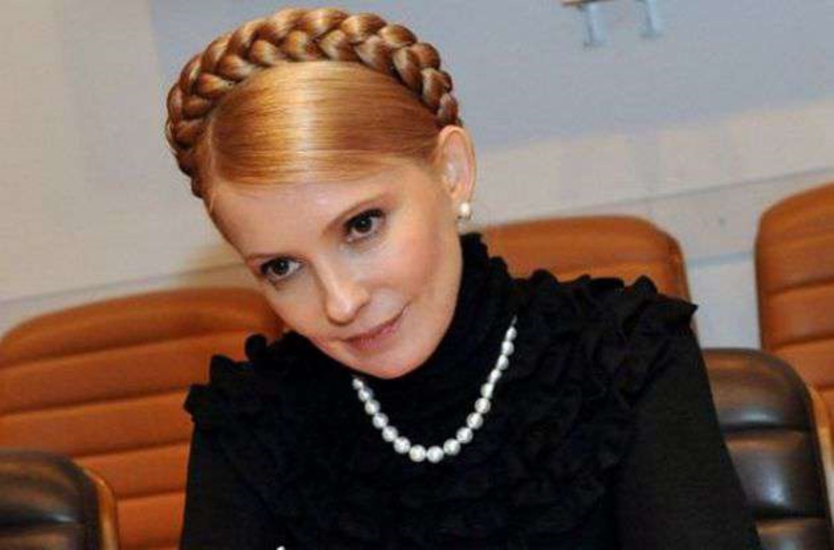 Досталось и Тимошенко: "Миротворец" продолжает "карать" политиков за прорыв границы с Саакашвили