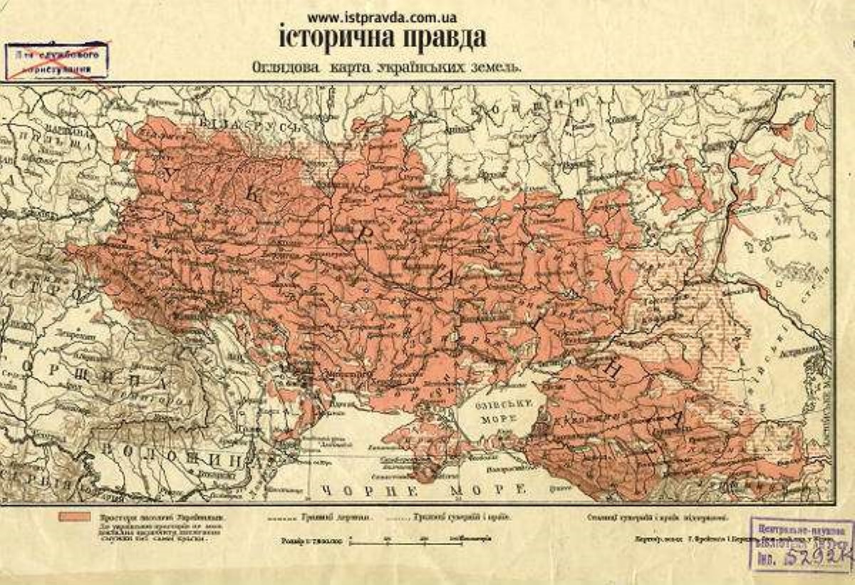 Межі українських земель на унікальних картах початку ХХ ст.