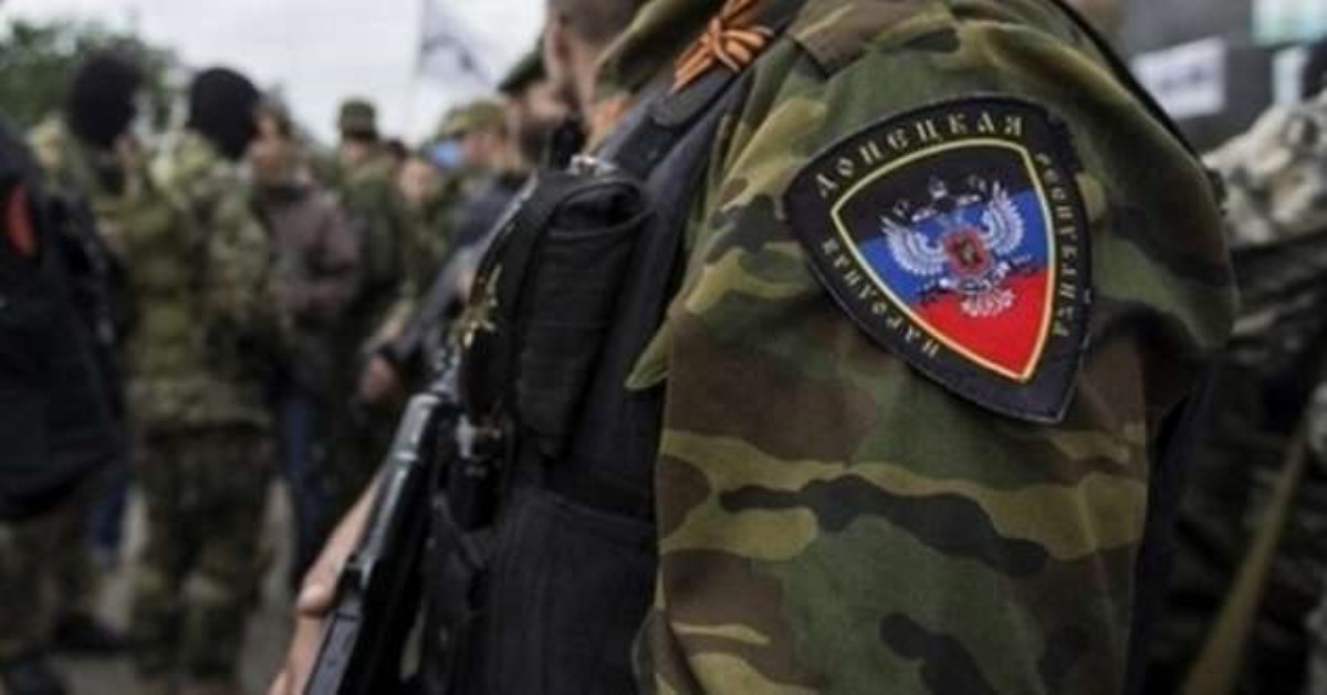 В Мариуполе задержали сотрудницу "полиции ДНР"