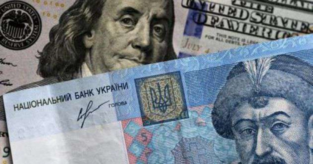 В Украине создадут реестр должников: что изменится для людей