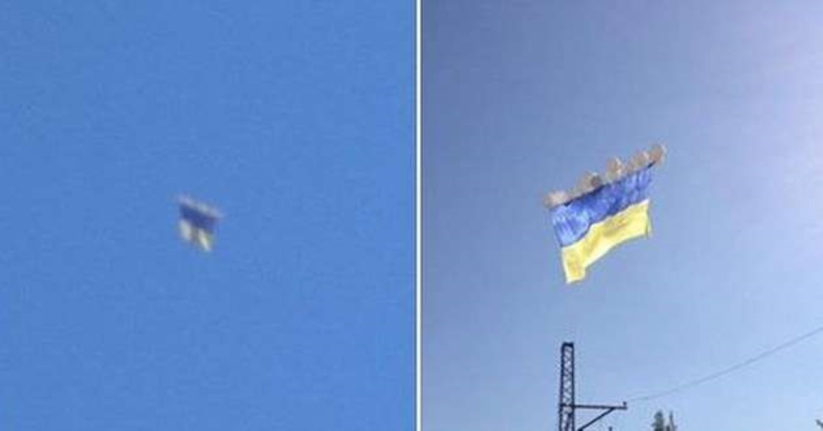 Над Донецком проплыл украинский флаг