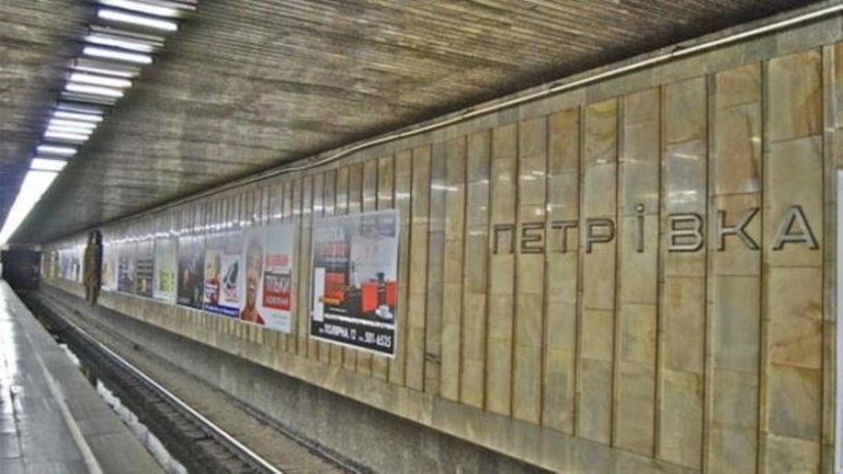 Московский мост на очереди: в Киеве утвердили новое название для "Петровки"
