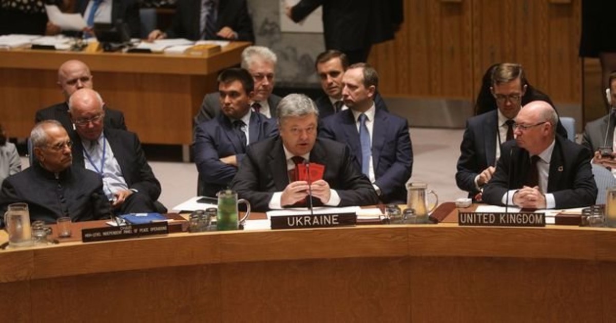 Порошенко в ООН ткнул пальцем в сторону России