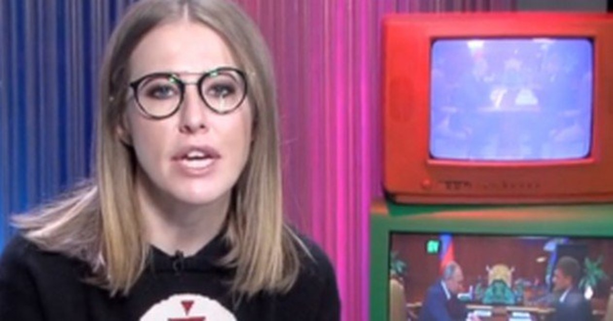 Собчак решила сменить Путина: РосСМИ озвучили планы журналистки