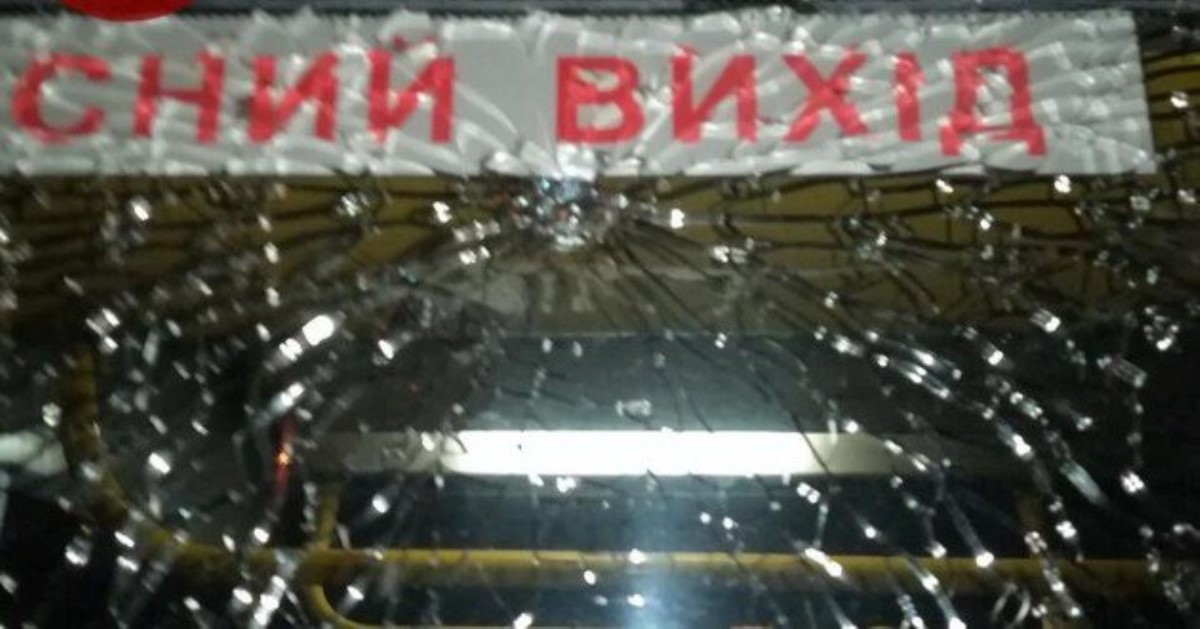 В Киеве обстреляли троллейбус: сеть в ярости