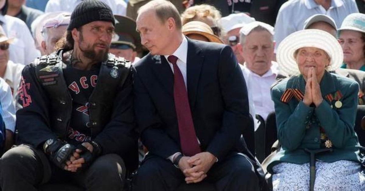 В России оштрафовали пенсионерку из-за обращения к Путину
