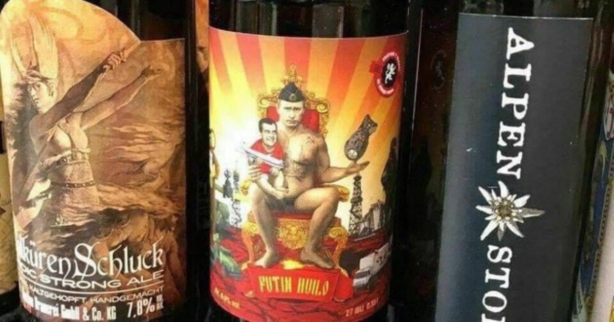 Путина увековечили в пиве: это эпично