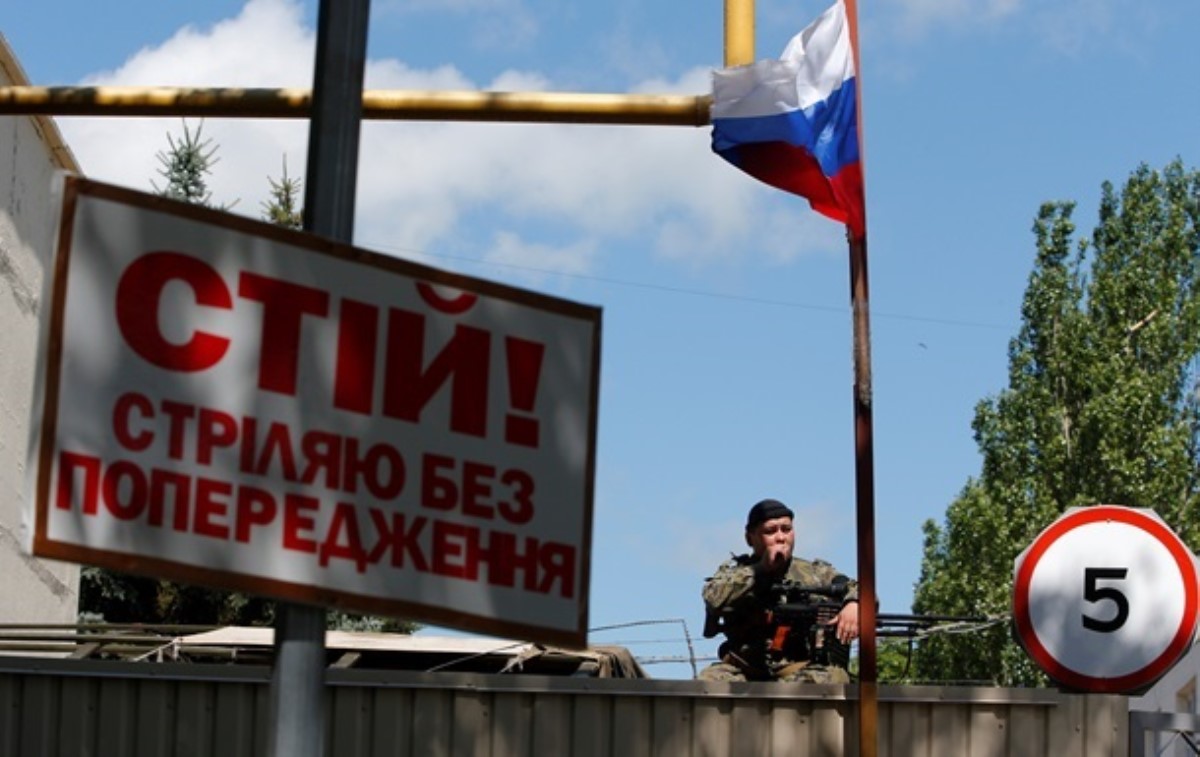 Украина объявит Россию агрессором
