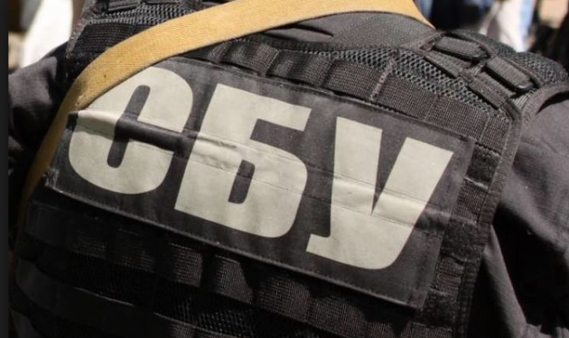 Глава СБУ: 18 резидентов российской разведки задержали в Харькове