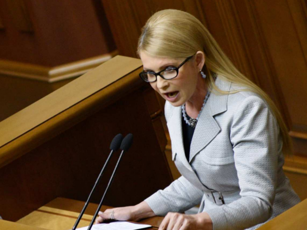 "Спасти Украину": Тимошенко призвала власть срочно провести стратегическое совещание