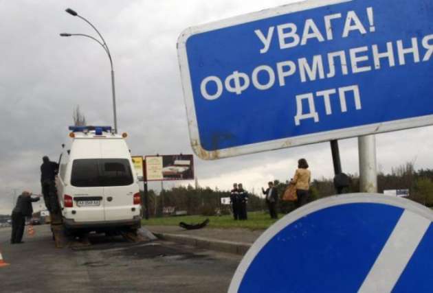 Дорожной полиции в Украине могут предоставить права судей