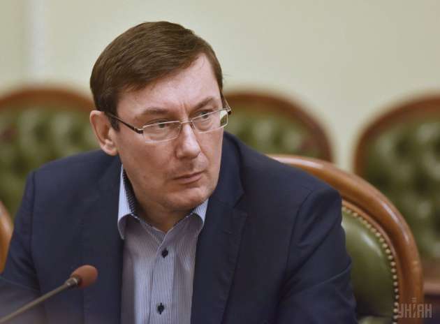 ГПУ сообщила о подозрении Януковичу и Лавриновичу в захвате власти