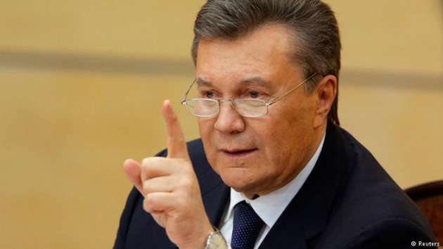 Полтонны золота Януковича: Швейцария прокомментировала "находку" ГПУ