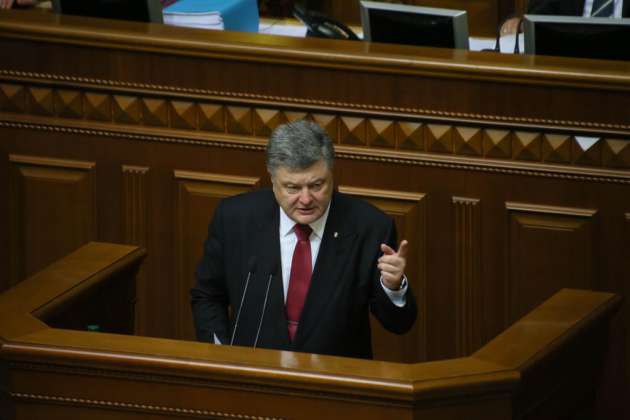 Порошенко заявил об угрозе для Украины со стороны праворадикалов и "атаманов"