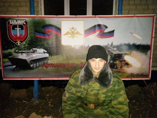 "Волчонок" всё: стало известно о ликвидации террориста "ДНР"
