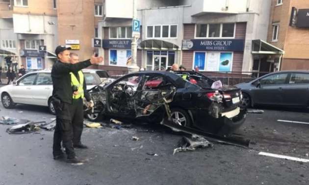 Взрыв в центре Киева: врачи сообщили о потере