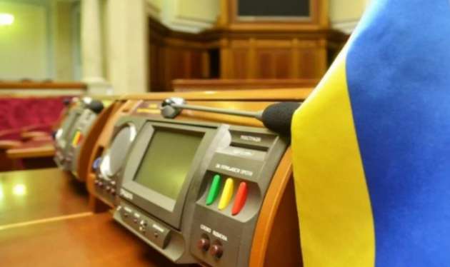 Битва за Саакашвили: нардепы перешли к решительным действиям