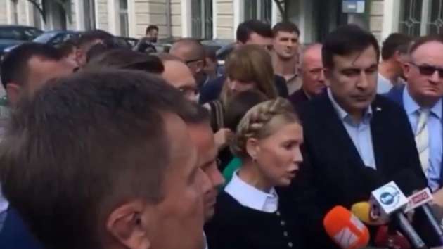 Сторонники Саакашвили освистали Тимошенко после прорыва границы