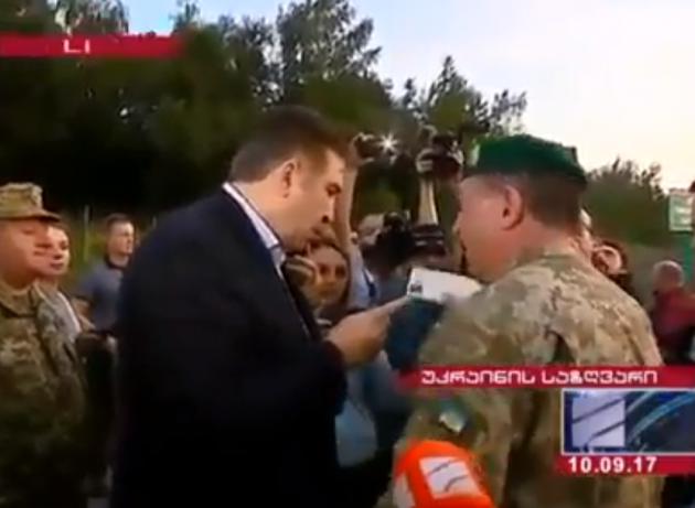 "Прислуга барыг": Саакашвили грубо оскорбил пограничника-ветерана АТО