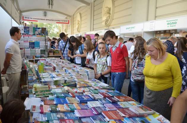 В "Правом секторе" уверяют, что не угрожали организаторам форума издателей во Львове