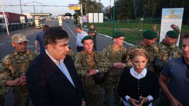 "Начальство по беспределу бросило ребят на амбразуру". Как пограничники комментируют прорыв Саакашвили