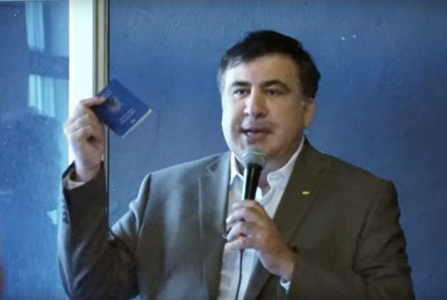 "Принесли утром": Саакашвили "нашел" у Порошенко пропавший паспорт