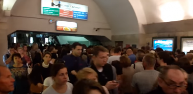 Слухи о взрыве в метро Киева: появилось новое видео, что творилось в подземке