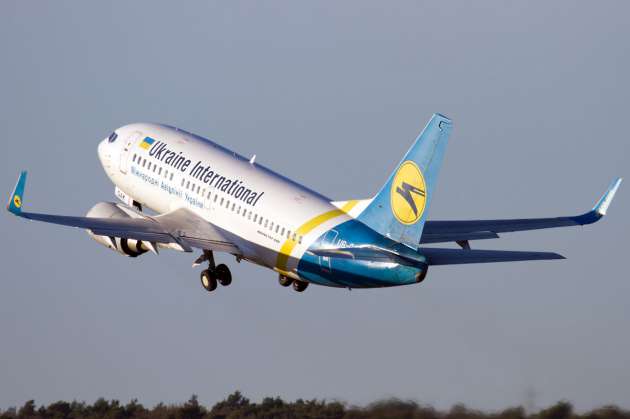 "Это подлое жлобство": авиакомпания Украины попала в новый скандал