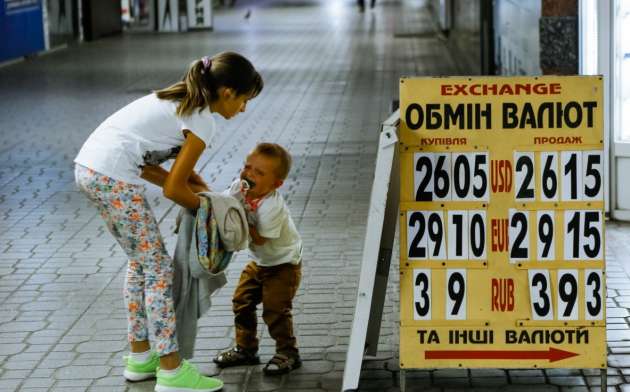 Доллар уверенно идет в рост в киевских обменниках