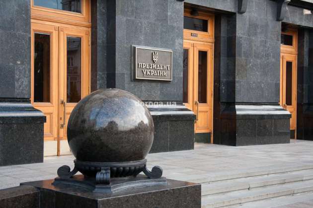 Нардеп озвучил дату штурма резиденции Порошенко