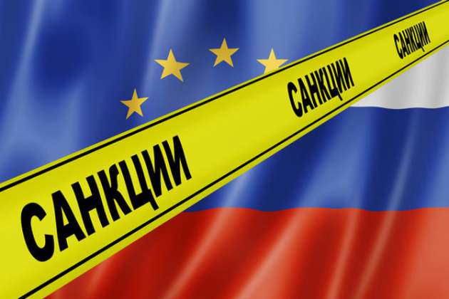 Продлить нельзя снять: ЕС принял решение по санкциям против РФ