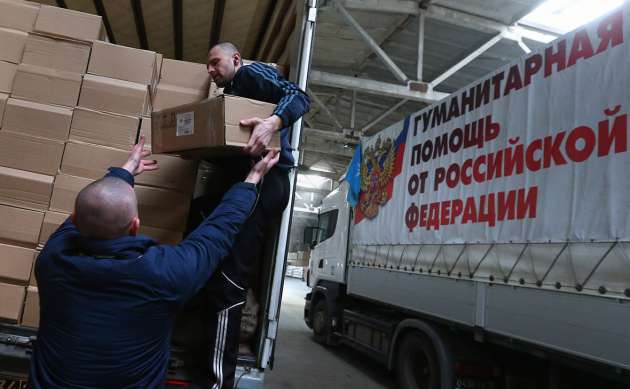 Россия намерена отказаться от «гуманитарной поддержки» Донбасса