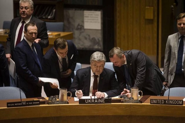 "С красными ушами": стало известно, как делегация РФ пережила выступление Порошенко в ООН