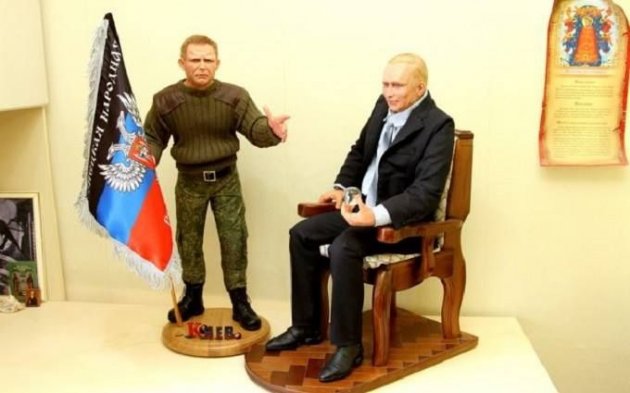 "Ситуация обостряется": названа тайная цель визита главаря "ДНР" к Путину