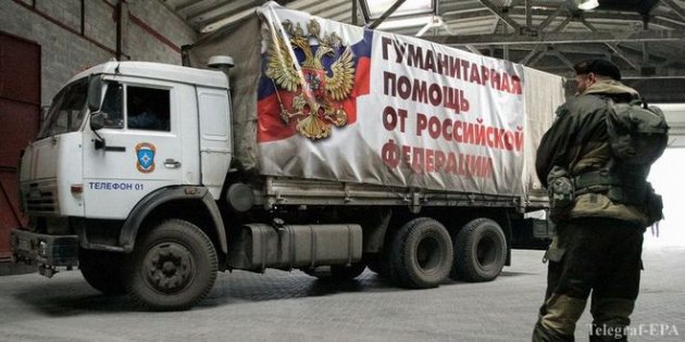 Отказ от поддержки Л/ДНР: в России дали окончательный ответ по "гуманитарке"