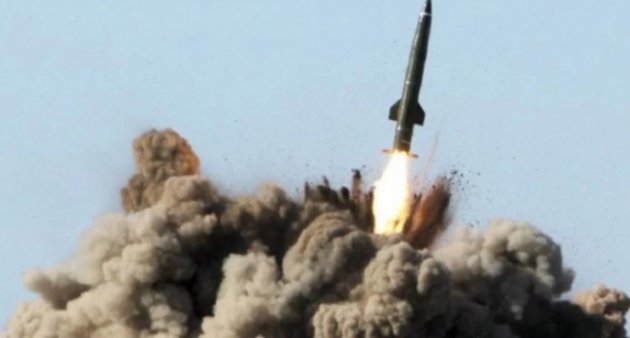 Появилось видео испытания баллистической ракеты Ираном