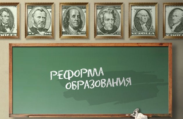 Когда желание учить украинский отпадает: Попович высказался о реформе образования