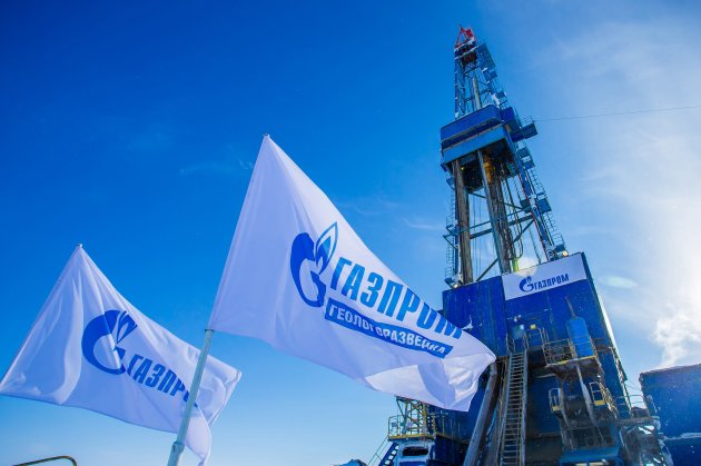 "Газпром" против Украины: суд вынес решение