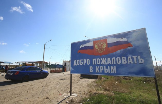 Чтобы не вернули: Россия решила отделить Крым от Украины огромной стеной