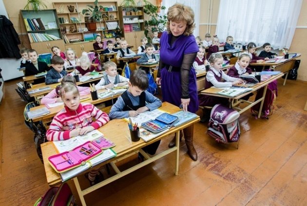Во Львове запретили собирать с родителей деньги на школу и садики