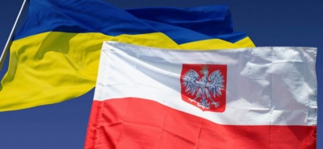 Скандал с унижением украинцев в Польше получил серьезное продолжение