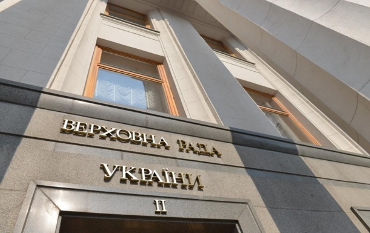 Комитет Рады поддержал закон по Донбассу