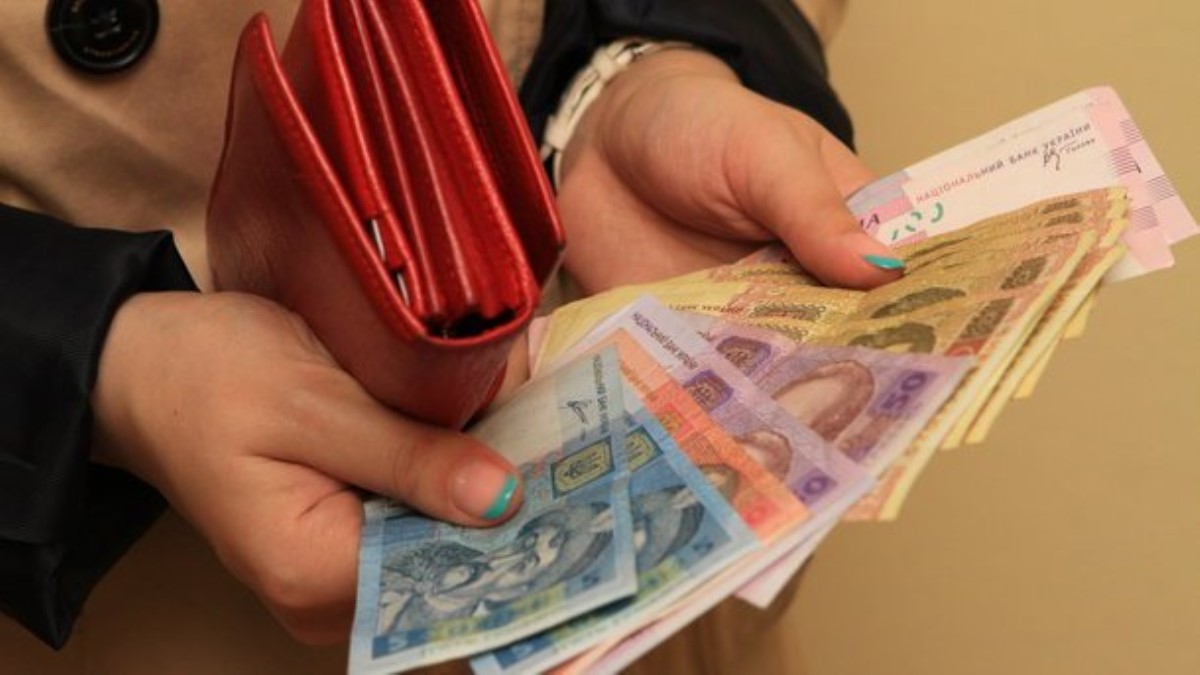 Стало известно, на что украинцы тратят больше всего денег