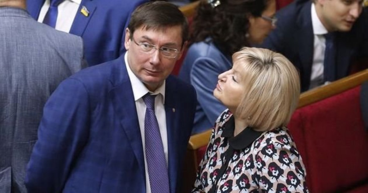 Без пиарщиков и хирургов: Луценко вступился за свою жену после "козла" в Раде