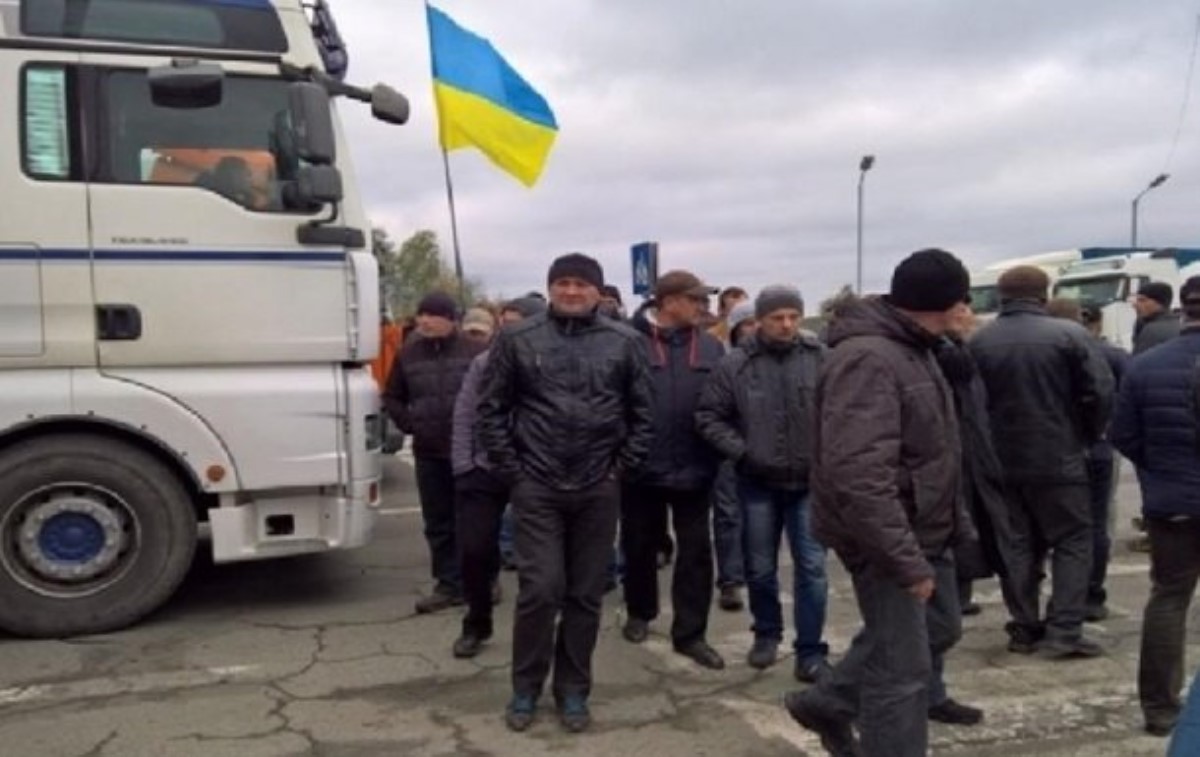 На Волыни протестующие шахтеры перекрыли дорогу на Польшу