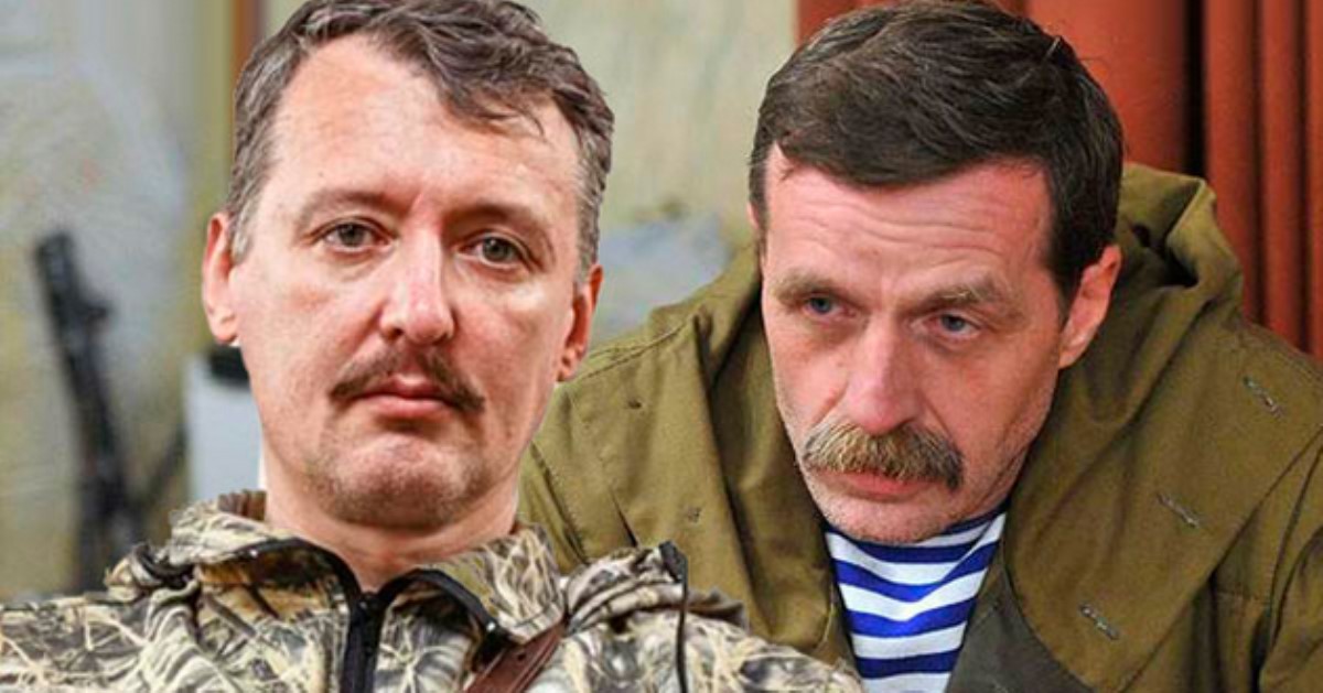 Стало известно о грандиозной ссоре главарей террористов "ДНР"
