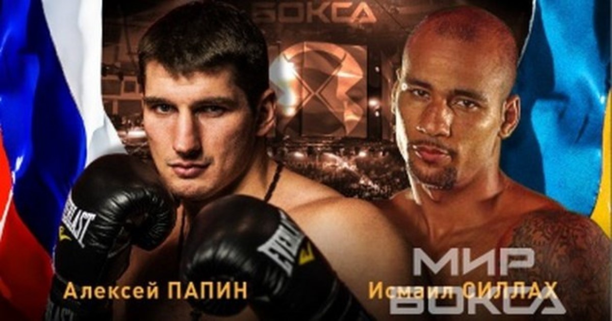 Известный украинский боксер будет драться с непобедимым россиянином в Москве