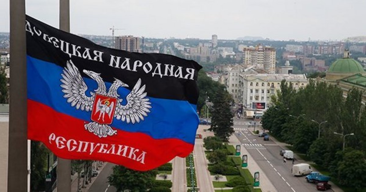 Власти «ДНР» объявили о присоединении к России