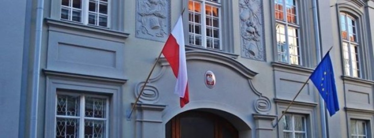 В Киеве произошло ЧП возле посольства Польши