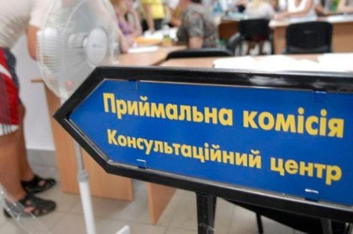 Опубликованы новые правила приема в вузы на 2018 год